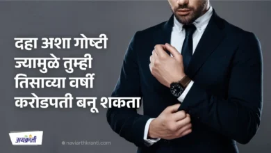 how-to-become-a-millionaire-by-30-the-ultimate-guide