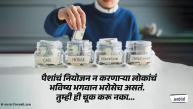 why-financial-planning-is-important