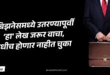 these-7-startup-mistakes-everyone-makes-but-you-can-fix